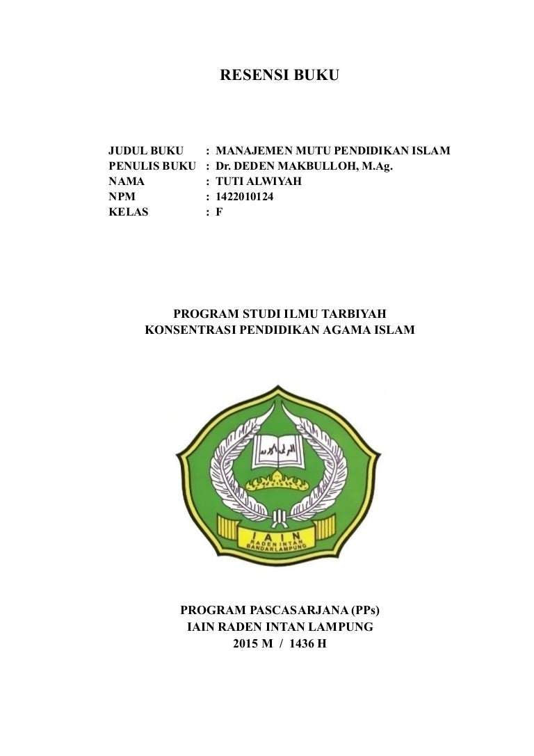 Ebook Manajemen Pendidikan Islam